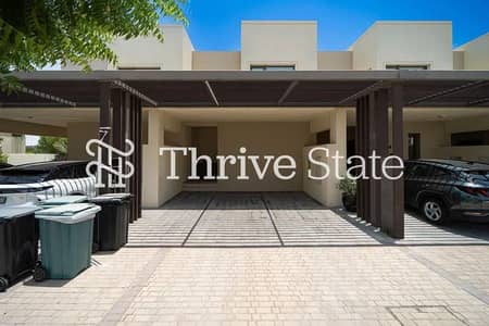 3 Bedroom Villa for Sale in Dubai South, Dubai - WhatsApp Image 2025-09-12 at 3.52. 25 PM. jpeg