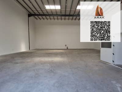 乌姆阿图布， 乌姆盖万 仓库待租 - WhatsApp Image 2025-09-29 at 23.29. 04 (2). jpeg
