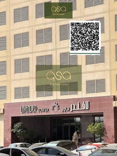 1 Спальня Апартамент Продажа в Эмирэйтс Сити, Аджман - heJj30nAwpOf6EadY1L8oAUlZI7yuxnnaEhGOjKN. PNG