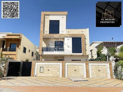 6 Bedroom Villa for Sale in Al Amerah, Ajman - 796946902-800x600. jpeg