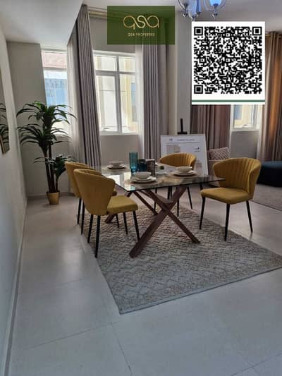 2 Bedroom Apartment for Sale in Al Yasmeen, Ajman - 7TITs0ssbIu1g7I34rycBjtOEwxQBZdUi75qWz1g. PNG