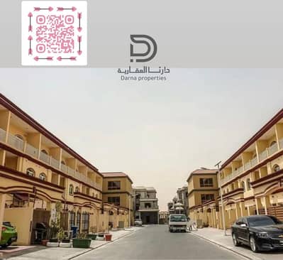 5 Bedroom Townhouse for Sale in Ajman Uptown, Ajman - IMG_3180. jpg