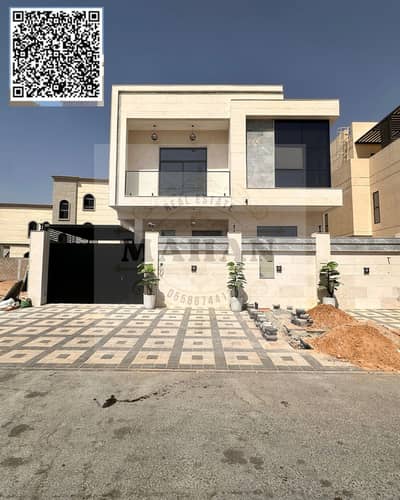5 Bedroom Villa for Sale in Al Helio, Ajman - Purple Floral Elegant Line Art Vintage Ribbon Motivational Christian Bible Verse Instagram Post. png. png