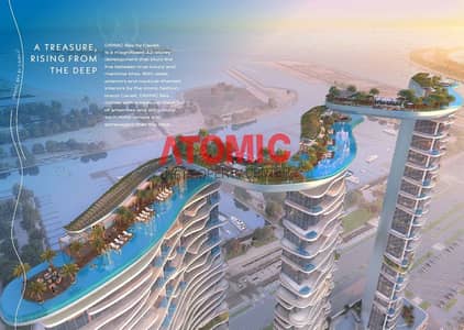 1 Bedroom Apartment for Sale in Dubai Harbour, Dubai - 2. jpg