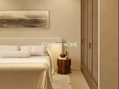 1 Bedroom Flat for Sale in Jumeirah Village Circle (JVC), Dubai - 2. png