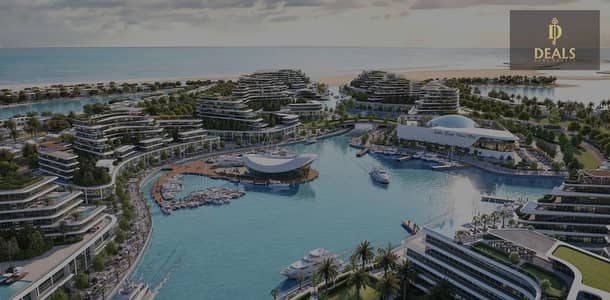 1 Bedroom Flat for Sale in Al Seanneeah, Umm Al Quwain - web-banner. jpg-copy. png