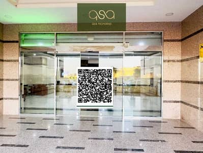 4 Cпальни Апартамент Продажа в Эмирэйтс Сити, Аджман - kwQTYtAnT5NvjNJVXkOC4wF99t7wgfFvCmRmrt3C. PNG