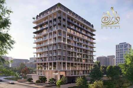 Studio for Sale in Dubai Land Residence Complex, Dubai - 263789e655466852188ae7b4eb64607f. jpg