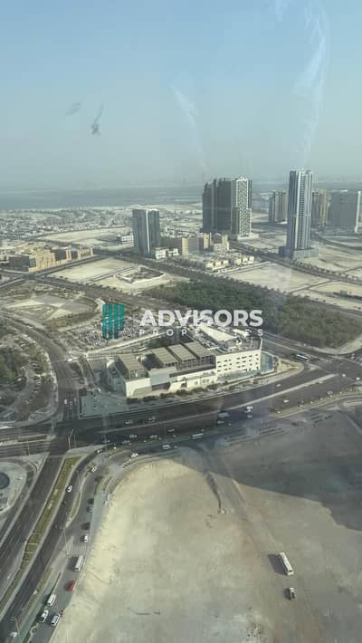 2 Cпальни Апартамент Продажа в Остров Аль Рим, Абу-Даби - IMG-20250930-WA0010. jpg