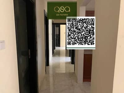 4 Cпальни Апартаменты Продажа в Эмирэйтс Сити, Аджман - Xos7WAeIwix0I1nYzMgghVrjZZlBhTAqeBCKUL56. PNG
