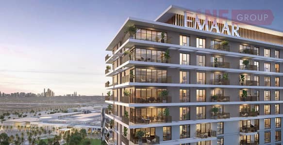 2 Bedroom Flat for Sale in Dubai Hills Estate, Dubai - 5fd276ab2523e75eca2546c05a67a0a2. jpeg