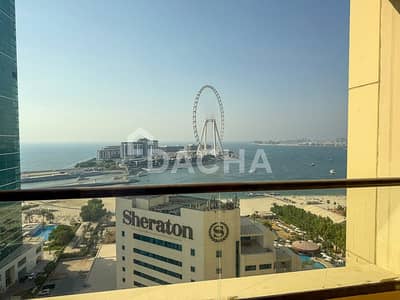 4 Bedroom Flat for Rent in Jumeirah Beach Residence (JBR), Dubai - Vacant Unit | Sea View | Spacious Layout