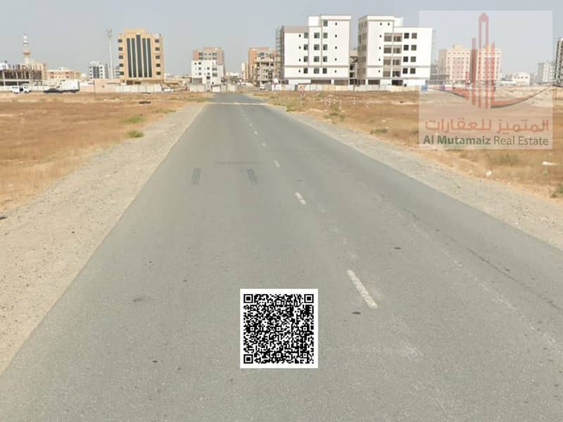 الجرف 2600. png