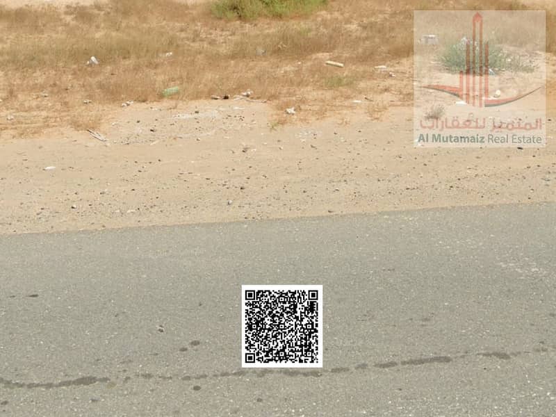 2 image (3). png