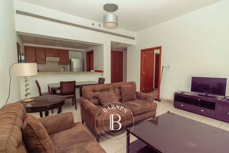 1 Bedroom Apartment for Rent in The Greens, Dubai - Chiller Free | Partial Furnished | Vacant