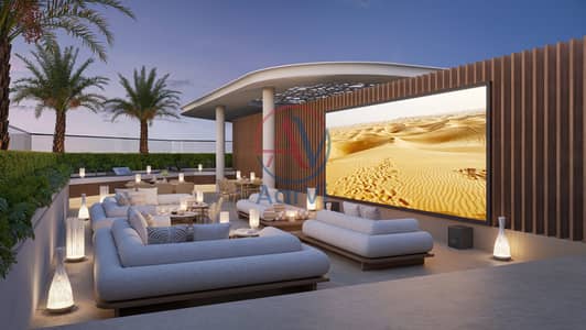 شقة 1 غرفة نوم للبيع في مدينة محمد بن راشد، دبي - RA-AMIS-Cinema_REV2_060125-scaled. jpg