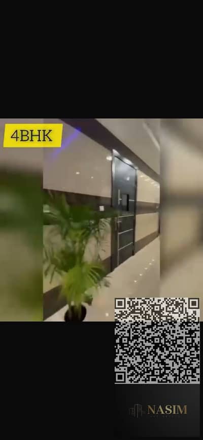 Building for Sale in Al Rawda, Ajman - IMG_0446. png