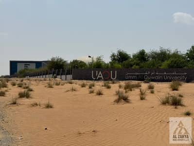 Plot for Sale in Al Salam City, Umm Al Quwain - 5a2bfb1d-0d2f-4d0a-9677-3605c2fdfa9f. jpg