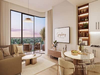 1 Bedroom Apartment for Sale in Town Square, Dubai - Screenshot 2025-09-30 132514_cleanup. png