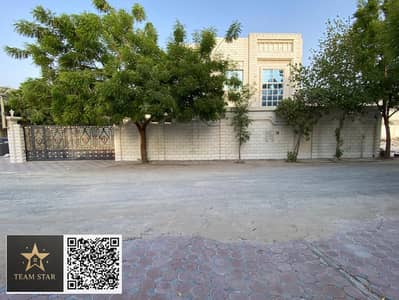阿尔莫瓦哈特， 阿治曼 5 卧室别墅待售 - IMG-20250930-WA0356. jpg