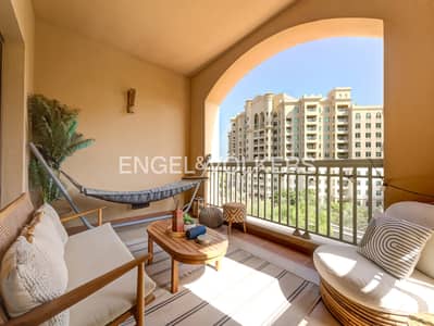 2 Bedroom Flat for Rent in Palm Jumeirah, Dubai - Park View | Upgraded | Furnished | 2BR + Maid