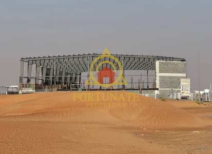 Земля промышленного назначения Продажа в Аль Мадам, Шарджа - IMG_2380. PNG