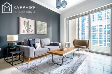 1 Bedroom Flat for Rent in Dubai Marina, Dubai - 16. jpeg