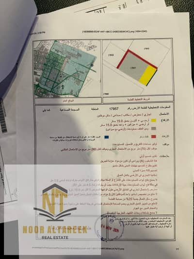 Mixed Use Land for Sale in Al Sajaa, Sharjah - صورة واتساب بتاريخ 2025-09-30 في 14.12. 52_71f0fbc8. jpg