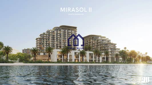 阿拉伯港， 拉斯海玛 1 卧室单位待售 - Mirasol II 9. jpg