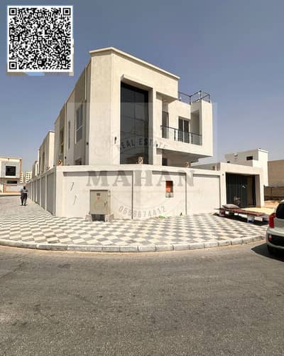 6 Bedroom Villa for Sale in Al Yasmeen, Ajman - Purple Floral Elegant Line Art Vintage Ribbon Motivational Christian Bible Verse Instagram Post. png. png