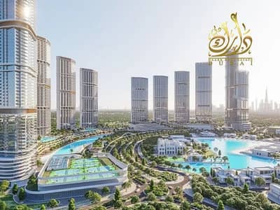 2 Bedroom Flat for Sale in Sobha Hartland 2, Dubai - WhatsApp Image 2025-09-23 at 12.47. 29 PM (2). jpeg