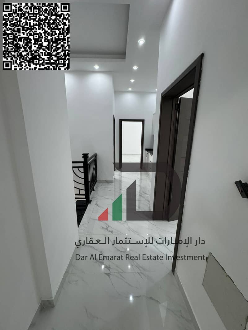 6 WhatsApp Image 2025-09-30 at 11.10. 58 AM. JPG