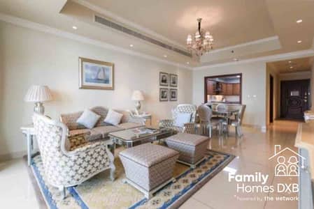 2 Bedroom Apartment for Rent in Palm Jumeirah, Dubai - Luxury 2-Bedroom Ocean-Facing Apartment