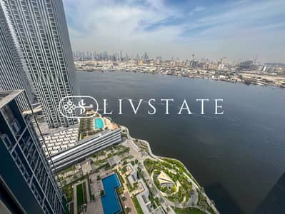 2 Bedroom Apartment for Rent in Dubai Creek Harbour, Dubai - IMG_1940. jpg
