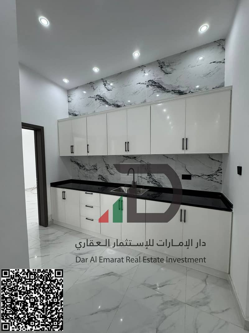 6 WhatsApp Image 2025-09-30 at 11.10. 59 AM. JPG