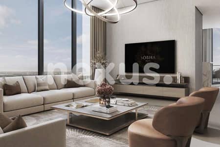 1 Спальня Апартамент Продажа в Мотор Сити, Дубай - Квартира в Мотор Сити，Sobha Solis，Sobha Solis Tower B, 1 спальня, 1089300 AED - 12933790