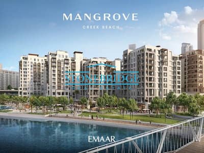 1 Bedroom Flat for Sale in Dubai Creek Harbour, Dubai - 29_09_2025-17_43_52-3235-bfc89be05a92d95f6a2f7bcba75919e0. jpeg