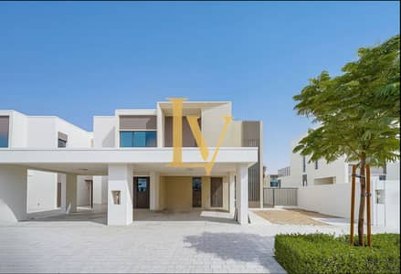 4 Bedroom Townhouse for Sale in The Valley by Emaar, Dubai - Capture. jpg