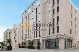 2 Cпальни Апартамент Продажа в Мувайле, Шарджа - Unknown-40. jpeg