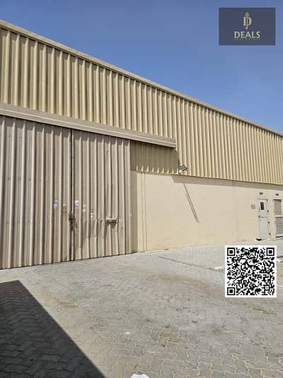 乌姆盖万码头区， 乌姆盖万 仓库待租 - image (9). png