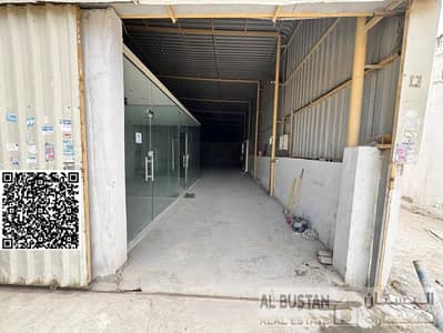 阿治曼工业园区， 阿治曼 仓库待租 - 54fec40f-e240-4811-aea2-8596a2b78a04. jpg