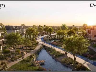 4 Bedroom Townhouse for Sale in The Valley by Emaar, Dubai - 8. jpg