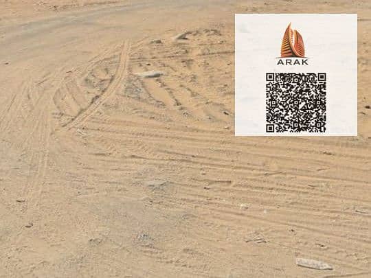 4 WhatsApp Image 2025-08-18 at 04.22. 57 (1). jpeg