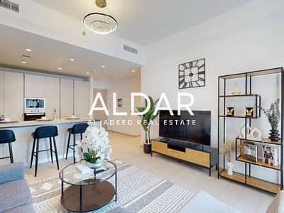 2 Bedroom Apartment for Rent in Jumeirah Village Circle (JVC), Dubai - Pool View | Elegant Living | Spacious Apartment