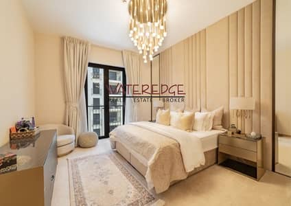 2 Bedroom Flat for Sale in Jumeirah, Dubai - 1. jpg