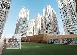 1 Bedroom Flat for Sale in Al Rashidiya, Ajman - AJMAN ONE TOWERS. jpeg