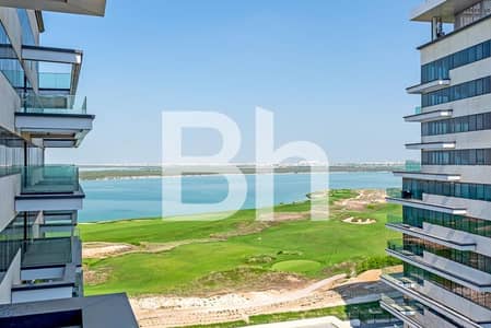 雅斯岛， 阿布扎比 1 卧室公寓待售 - 位于雅斯岛，玛雅公寓，玛雅1号楼 1 卧室的公寓 2650000 AED - 12935400