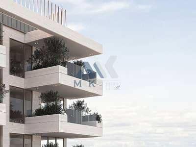 شقة 2 غرفة نوم للبيع في مدينة محمد بن راشد، دبي - Keturah Reserve Residences_Exterior. jpg