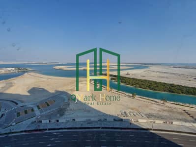 1 Спальня Апартаменты Продажа в Остров Аль Рим, Абу-Даби - IMG-20250415-WA0161. jpg