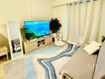 Studio for Rent in Meydan City, Dubai - Mid Floor | Unfurnished | Prime Location